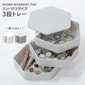 XChANZT[g[ 3i zCg / O[ b ANZT[[  ANZT[ [  P[X  Vv WG[P[X w sAX CO 