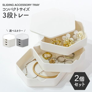 XChANZT[g[ 3i 2Zbg zCg / O[ b ANZT[[  ANZT[ [  P[X  Vv WG[P[X w sAX C