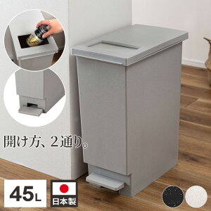 S~ vbVt gbVJ Ζڒ 45L ubN /O[ b _Xg{bNX ݔ ݂΂  S~ c^ X ӂt 45bg y_ ܎~߂ vbV^ y Ζ