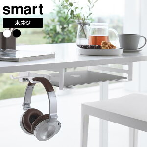 �R����� �f�X�N�� �m�[�g�p�\�R�� ���[���b�N �z���C�g 10424 /�u���b�N 10425 �b smart �X�}�[�g �f�X�N�����[ �f�X�N�� ���b�N �e�[�u���� �m�[�g�p�\�R�� �؃l�W ��t�� �m�[�gPC