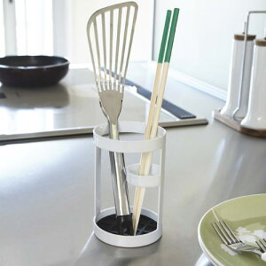 山崎実業 tower タワー ツールスタンド ホワイト 6773 | 箸立て カトラリー収納 菜箸 キッチンツール 収納 お玉スタンド