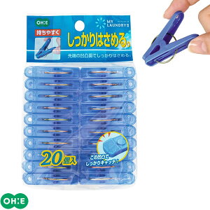 ΂ }Ch[2 s` 20 b s` s`nK[ oT~ pi   ͂