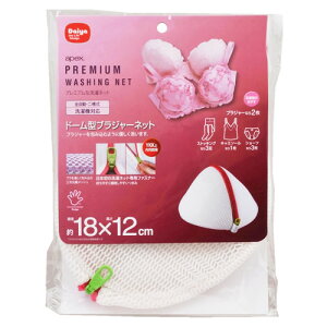 lbg apex h[^ uW[lbg 18×12cm b h[lbg @ lbg dbV h[^  WF[ XgbLO fP[g ݂} ݖh~ YKK