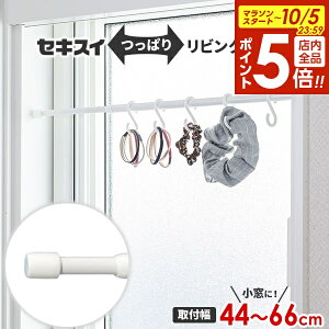 y{20`Si|Cg5{zς_ ZLXC rO|[~j Sit44`66cmj zCg S-NW b ˂_ J[e ̂ Lk|[ JtFJ[e|[ ډB|[