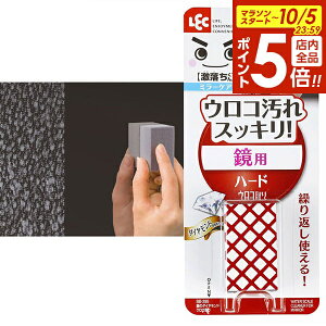 y{20`Si|Cg5{z ER ̃_ChER BB-395 b  낱  N[i[ ER 