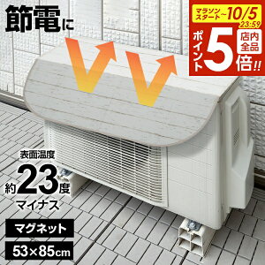 y10/5 Si|Cg5{z}Olbg GARO@pՔMJo[ Ђt zCgEbh HN-094 b 85×53cm O@Jo[ 悯 A~ GAR ՔM ߓd u ȒPt  