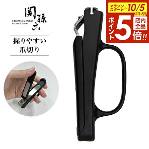 y{20`Si|Cg5{zL ܐ؂ ֑Z ₷cL M HC3530 b KAI ₷ Obvt ؂₷ ߂ Ot jp Jo[t  