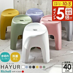 y{20`Si|Cg5{zb`F C֎q n[  TX ʍ40cm /u[/O[/F/sN/O[/ b CCX oX`FA R {  40cm Vv oX 
