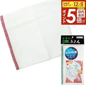 y12/5 Si|Cg5{zӂ âӂ 1 b Hӂ { z 䏊 M@ z Lb` NX OZ[  a H@ ZC   @ 唻 