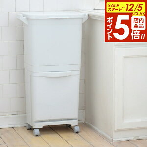 y12/5 Si|Cg5{zS~ HOMEHOME c^ރSy[ 45S 30L+15L O[ b ʃy[ Sy[ LX^[ ړy[