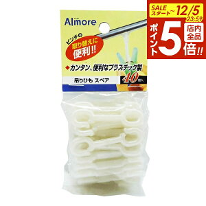 y12/5 Si|Cg5{zs`pp[c AA ݂ЂXyA 40 b pnK[ i C p݂R nK[ s` t  ΂ oT~ t