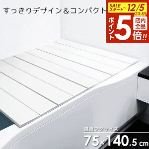 y12/5 Si|Cg5{zCt^ RpNgCӂ lNXg AC{[ L-14 b CW ^ ܂肽 ~߉H