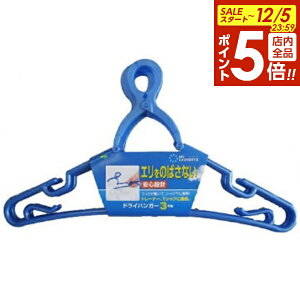 y12/5 Si|Cg5{zƃnK[ GLтȂ hCnK[ 3{g b nK[ ݎL΂Ȃ nK[ }Ch[2 Vc TVc A_[Vc g[i[ 