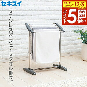 y12/5 Si|Cg5{z^I| ZLXC XeX^I XeO[ SSF-10 b ^InK[ ^IX^h XeX  ^I X^h ȃXy[X Rp