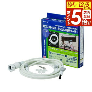 y12/5 Si|Cg5{z^JM ~Xg V[ K[fN[[X^[^Lbg G-701 b O  z[X  drsv dCsv ֌Ɏt ȒPݒu 2Nۏ