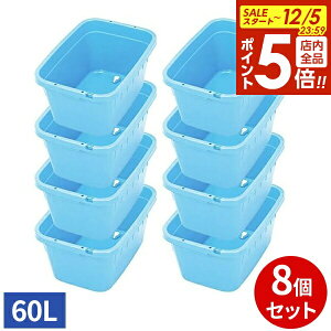 y12/5 Si|Cg5{zg{ p^^C W{ t 60^ u[ 8Zbg b z[Xt TONBO { ^  炢