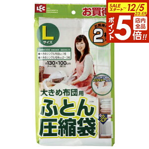 y12/5 Si|Cg5{zzcp k ӂƂ񈳏k L 2 O-390 b 傫 VO |zc Hѕzc |@