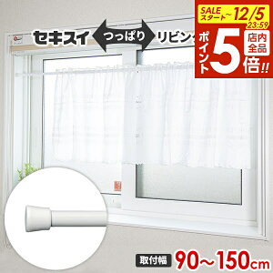 y12/5 Si|Cg5{zς_ ZLXC rO|[~j LLit90`150cmj zCg LL-NW b ˂_ J[e ̂ Lk|[ Ԏd؂|[ J[e[p 