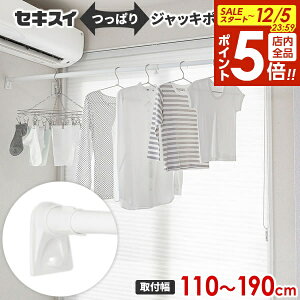 y12/5 Si|Cg5{zς_ ZLXC ̓WbL|[ CKJ-Lit110`190cmj zCg CKJ-L b ˂_  Lk|[  Lk_ O  zCg e