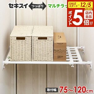 y12/5 Si|Cg5{zς胉bN ZLXC  }`bN Mit75`120cmj zCg NW b ˂I ˂胉bN [  Lk Lт @[ ʏ[