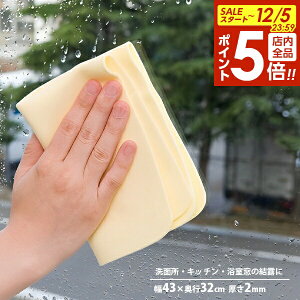 y12/5 Si|Cg5{zG zPVA_X^[ b z^I NX PVA Lb`     z |pi