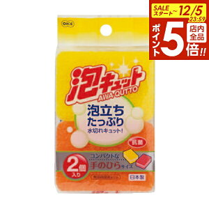 y12/5 Si|Cg5{zHpX|W ALbg ~jX|W IW×CG[ 2 b Lb`X|W ۂ ~j 