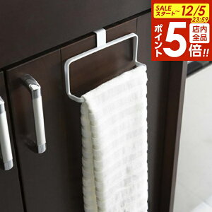 y12/5 Si|Cg5{zR tower ^[ Lb`^InK[ zCg 6779 b ^I| ^Io[ ^IO ^I Lb` 䏊  | Vv 