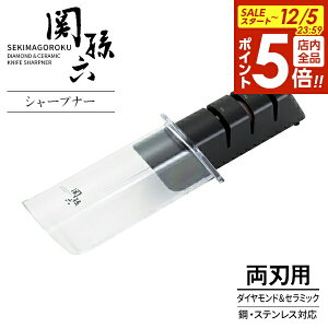 y12/5 Si|Cg5{zL V[vi[ ֑Z _ChZ~bNV[vi[ np AP0308 b  u { RpNg   Ep Ƃ 3iK