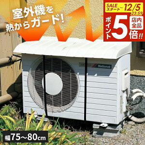 y12/5 Si|Cg5{zGARO@pJo[ Itx[W I-235 b 悯 悯 GAR O@ ΍ [Abv Ռ ϐ v ȃGl J悯 tȒP xgŒ ߓd