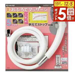 y12/5 Si|Cg5{z^JM V[wbh }bT[W Vs^ 1.6mz[XtZbg JS456GY b 茳Xgbv V[ }bT[W ~Xg tւ ւ A_v^[t z[XZ