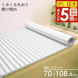 y12/5 Si|Cg5{zCt^ Vb^[Cӂ zCg M11 b Vb^[ CW {