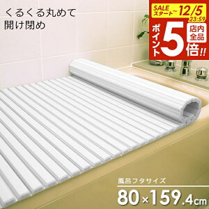 y12/5 Si|Cg5{zCt^ Vb^[Cӂ zCg W16 b Vb^[ CW {