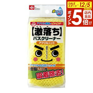 y12/5 Si|Cg5{zC| oXN[i[ ANjbg S-377 b X|W N[i[  AN@  ܕsv C 