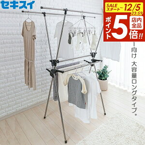 y12/5 Si|Cg5{z ZLXC XeX2îقX^h STM-1002 b  X^h ܂肽 Lk Lт 󕨊 bN  h[X^h 