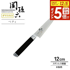 y12/5 Si|Cg5{zL  ֑Z _}XJX yeBiCt nn12cm AE5202 b  { t[ciCt ʕiCt {i ㎿ XeX Ep m n 120mm тɂ 