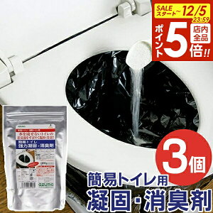 y12/5 Si|Cg5{zAY}H gCÌō ȈՃgC͋ÌŁEL400 3Zbg CH888 b A ł߂ h Ì Ȉ L