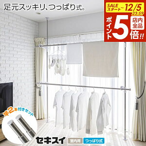 y12/5 Si|Cg5{z ZLXC ˂莮  |[ + XeX2{Zbg Pi/2{t b ς    󕨊  V