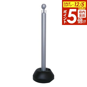 y12/5 Si|Cg5{z`F[|[ `F[X^h `F[Ȃ Vo[ b |[Q[g Ԏ~߃|[ ԏ d؂ U 搮 S h vX`bN