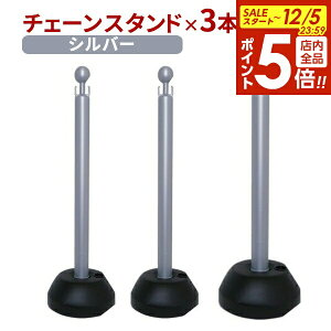 y12/5 Si|Cg5{z`F[|[ `F[X^h `F[Ȃ Vo[ 3{Zbg b |[Q[g Ԏ~߃|[ ԏ d؂ U 搮 S h vX`bN