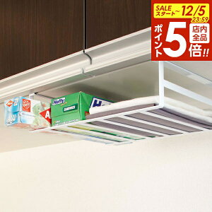 y12/5 Si|Cg5{zR tower ^[ ˒I[bN L zCg 7111 b ݌˒I ݂艺 bN [ ݂˒I I  ˒I Lb` Vv  Ԏ[