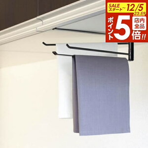 y12/5 Si|Cg5{zR tower ^[ ˒I zЃnK[ ubN 7114 b zЂ zЊ| Lb` ӂ ݂˒I ӂnK[ ^I| ȃXy[X yamazaki Vv