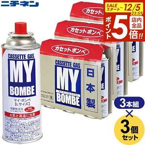 y12/5 Si|Cg5{zj`l }CE{x L 3{g 3i9{j 3{g ×3Zbg b {x KX{x { }C{x JZbg{x JZbgR R AEghA ЊQp 