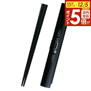 y12/5 Si|Cg5{zZbg ^X Zbg 21cm ubN b  P[X ٓ ͂ H@OK 