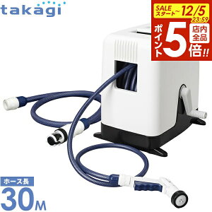 y12/5 Si|Cg5{z^JM U z[X[ I[BOXYcCX^[ 30m RC330TNB b T z[X ܂ K[fjO  UmY