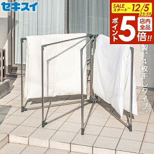 y12/5 Si|Cg5{zzc ZLXC XeX ӂƂ񊱂 ^ 4 FD-24S b O ˏ ^ XeX ӂƂق c  Ղ  