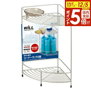 y12/5 Si|Cg5{zoXbN EB N _uR[g R[i[bN 2i b Vv[X^h R[i[bN C p