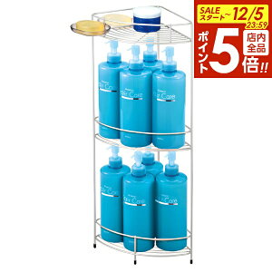 y12/5 Si|Cg5{zoXbN EB N _uR[g R[i[bN 3i b Vv[X^h {gbN C [