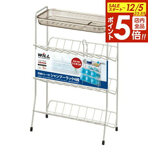 y12/5 Si|Cg5{zoXbN EB N _uR[g Vv[bN 4i b Vv[X^h {gbN C [