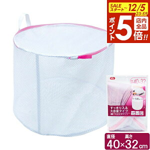 y12/5 Si|Cg5{zlbg }Ch[ 啨Qplbg 40×32cm 86024 b h[ lbg Qp ^ @Ή ` ݂ɂ ^h~ h[pi pi |