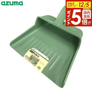 y12/5 Si|Cg5{zAY}H S`g [`g AG600 b [ Ƃ { `g t[ht || vX`bN y